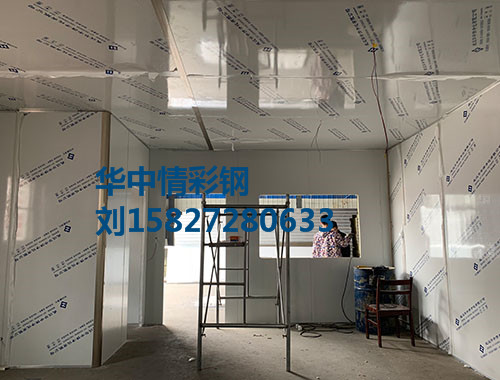 案例展示